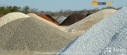 Песок речной, щебень 5-20, щебень 20-40, пісок річковий, бой бетона.