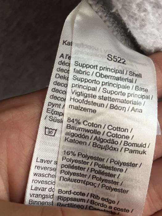 Lacoste Fato de Treino com Capuz