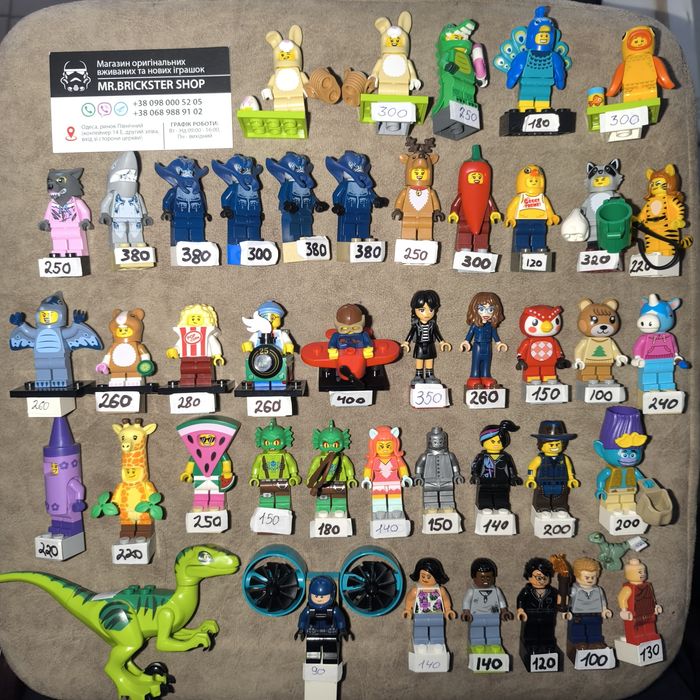 Фигурки Лего минифигурки Lego человечки фігурки Гарри Поттер Friends