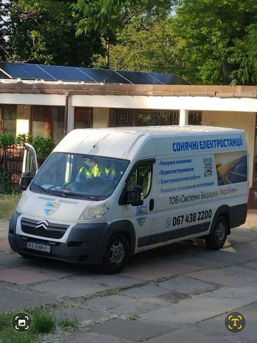 Сонячна панель DAH Solar 595w