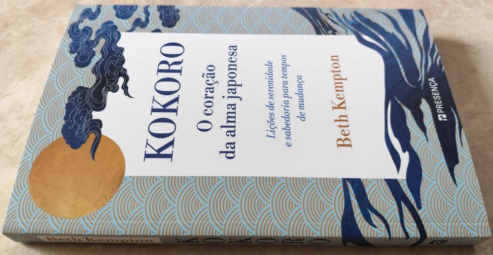 Portes Grátis - Kokoro - O Coração da Alma Japonesa
