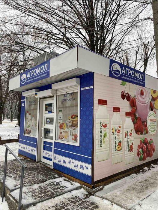 Продам Маф Олимпийская 19