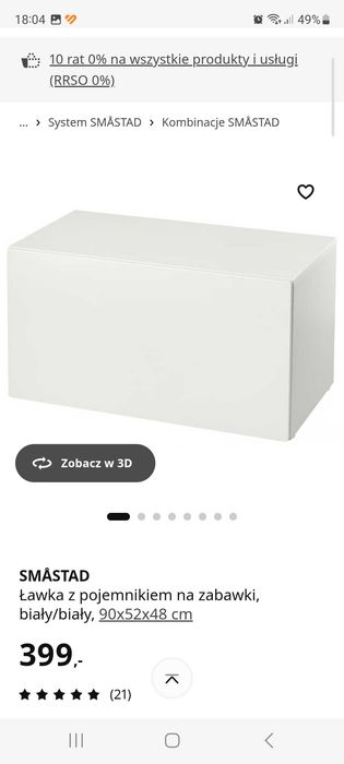 Jak nowy!! Komplet cały pokój!! meble dziecięce ikea
