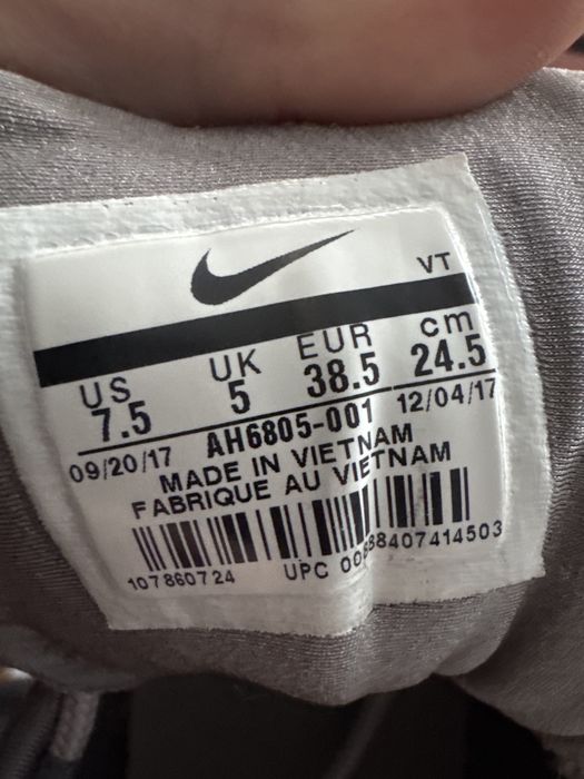 Кросівки Nike сірі