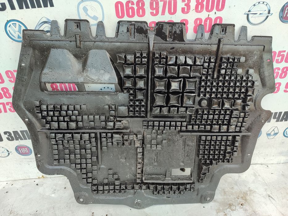Захист мотора VW Passat B6 3c025237f