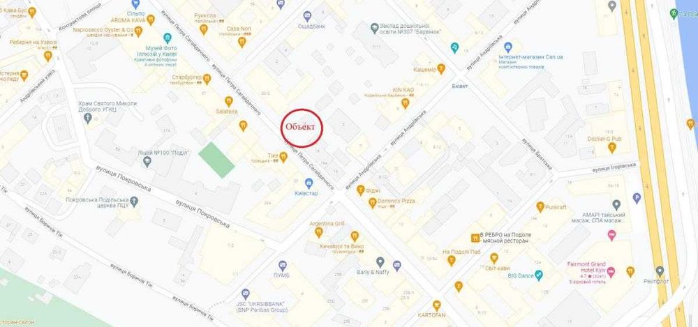 Комерційна нерухомість за адресою вул. Замковецька (площа 866 м²) - Atlanta.ua - фото 2