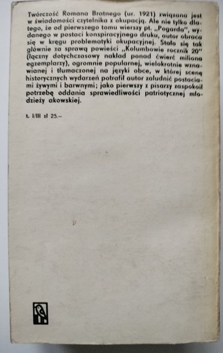 Roman Bratny - Kolumbowie rocznik 20