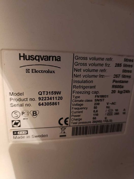 Вентилятор холодильної камери