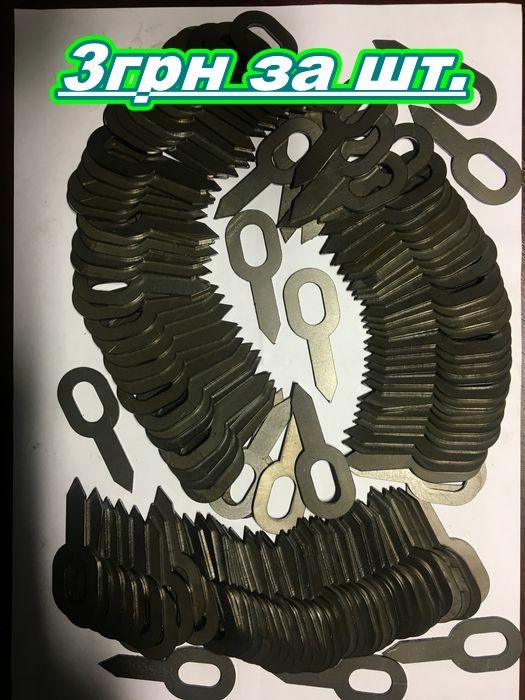 ОТ-шайба шайбы отрывные 100шт!Крючки для гребенки проволока змейка