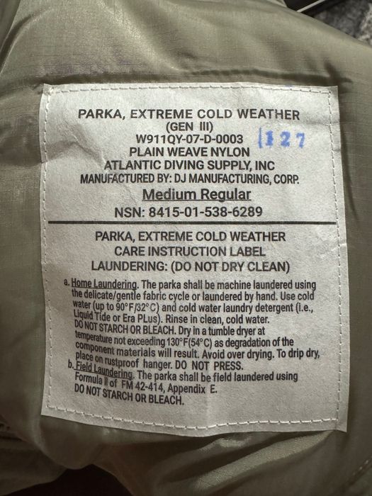 Куртка зимова ADS Level 7 Gen 3 ECWCS Primaloft, Made in USA контракт
