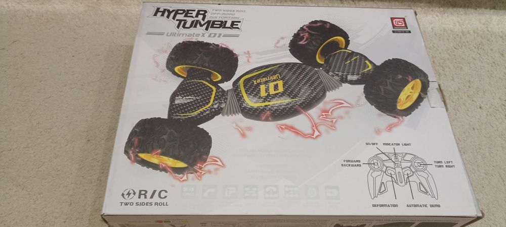 Продам боліт акумулятор замінити