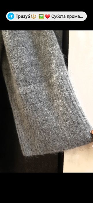 Кофта кардиган преміум H&M вовна