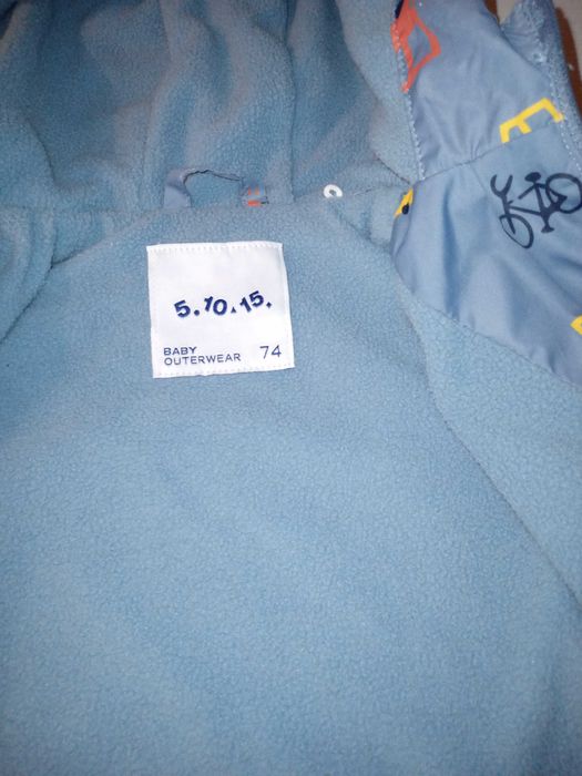 Kurtka chłopięca 74