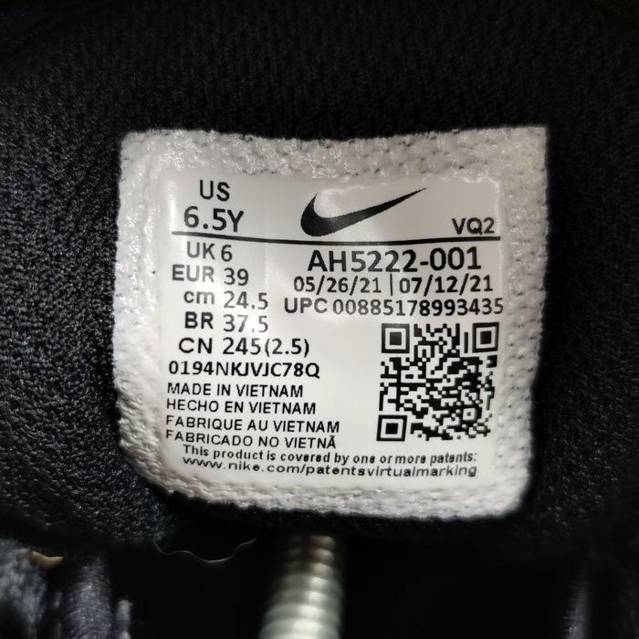 кросівки Nike Air Max Axis