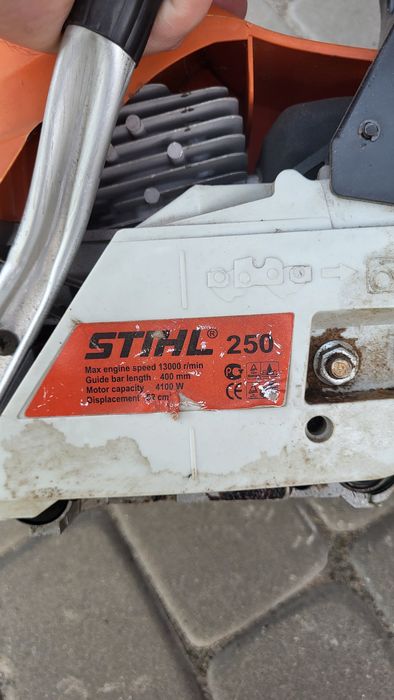Бензопила Stihl 250