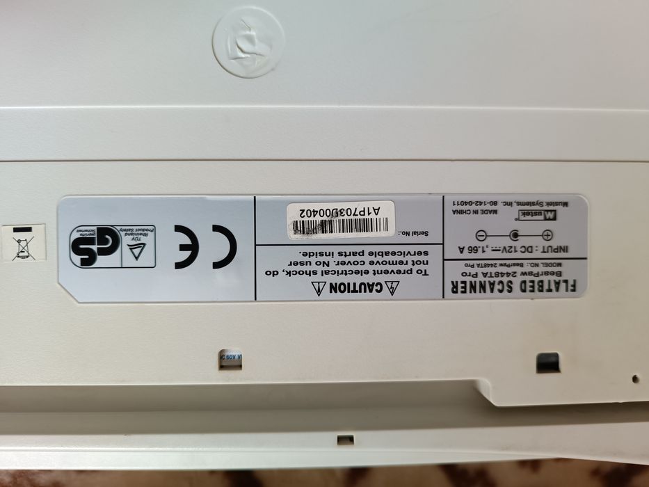 Пропоную сканер  б/у