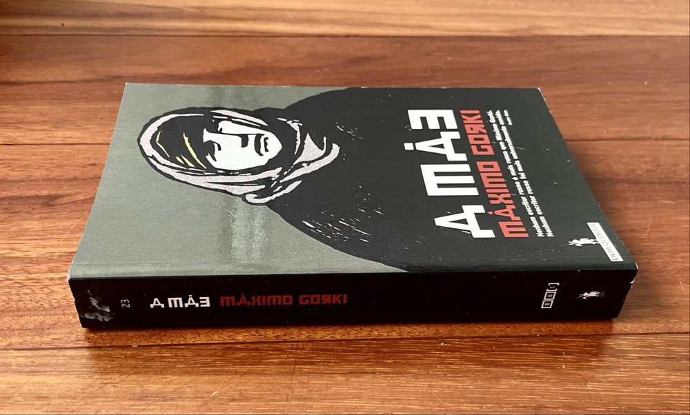 Máximo Gorki - A Mãe