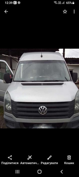 Volkswagen  Crafter
