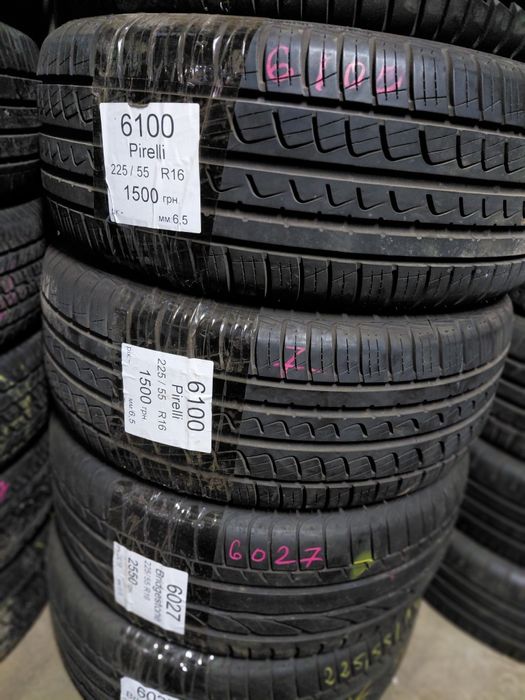 Продам літні колеса б/у 225/55 r16
