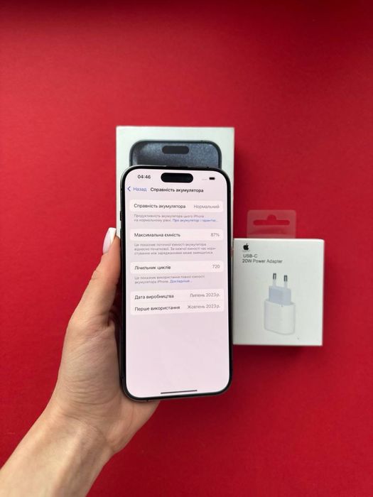 Терміново! iPhone 15 Pro 256gb! Фізична сім! + Комлект! Айфон 15 про