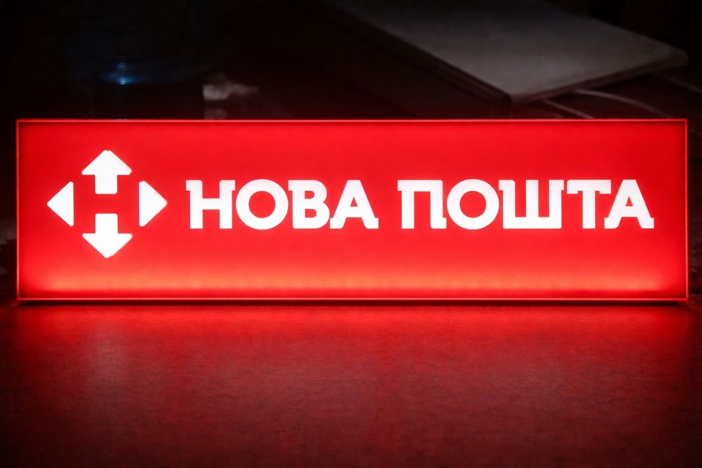 Світлові таблички Нова Пошта, MAN, Mercedes, DAF, Renault, MAGNUM