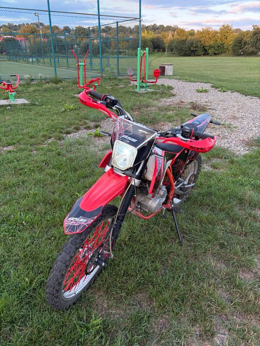 BSE S2 250 кубів