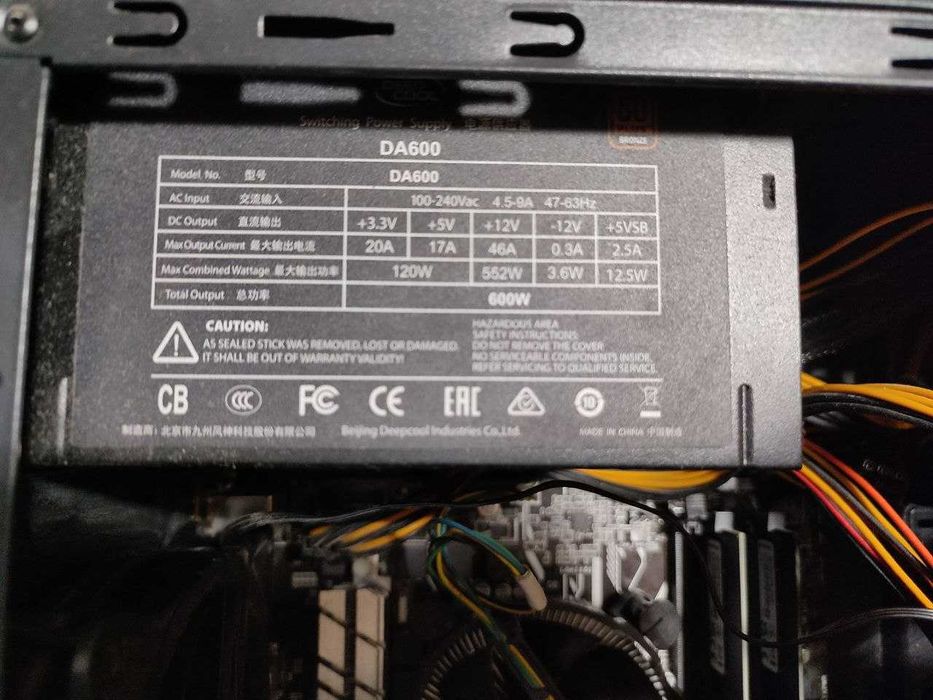 Комп'ютер ASUS Prime Z270-P