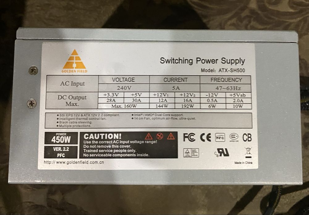 Блок питания Golden Field 450W (ATX-SH500) — Надежный и тихий