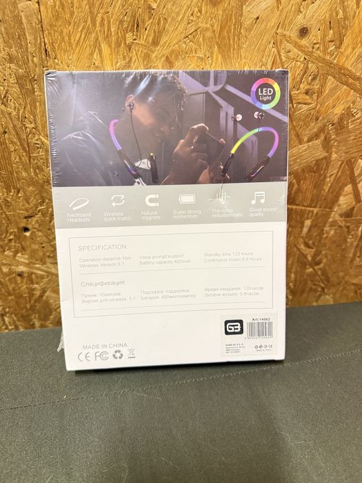 Бездротові навушники