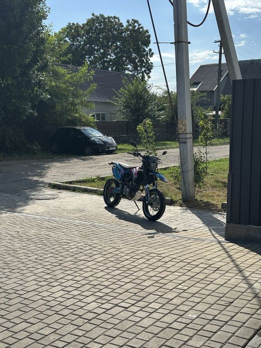 Geon gns 300 2023 motard
