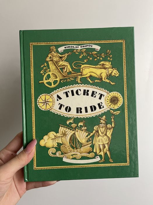 A ticket to ride Nikolai Osipov 1985