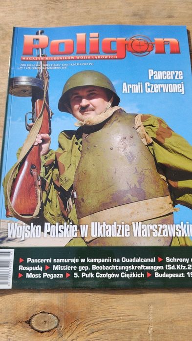 Magazyn poligon nr 5/2011