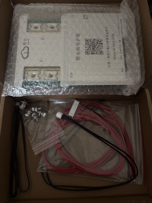 JK BMS Jikong B2A8S20P