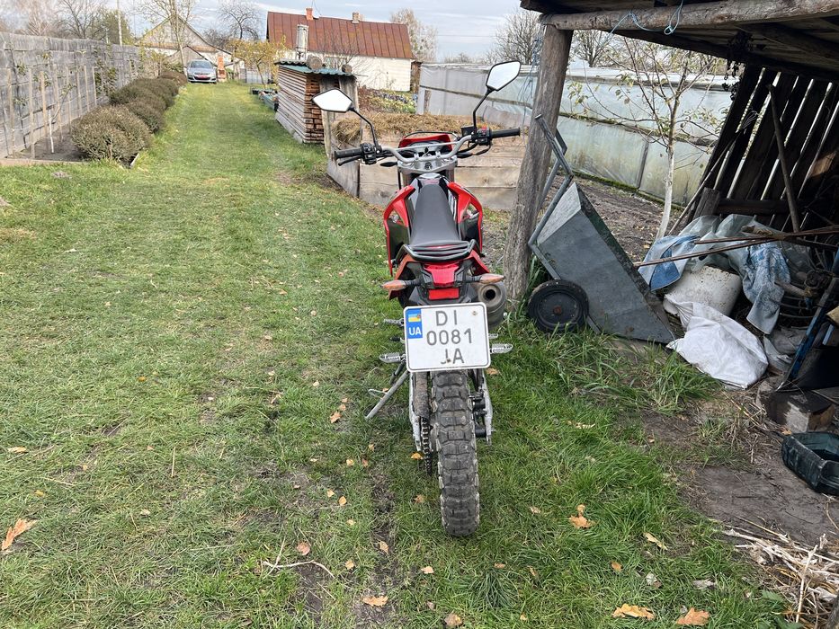 Продам лонцін 300, можливий обмін