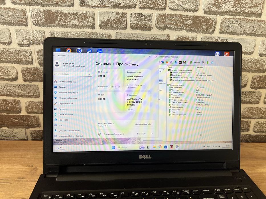Ноубук 15'6 Dell Inspiron 3567/i3-6006U/SSD 256GB/8GB DDR4