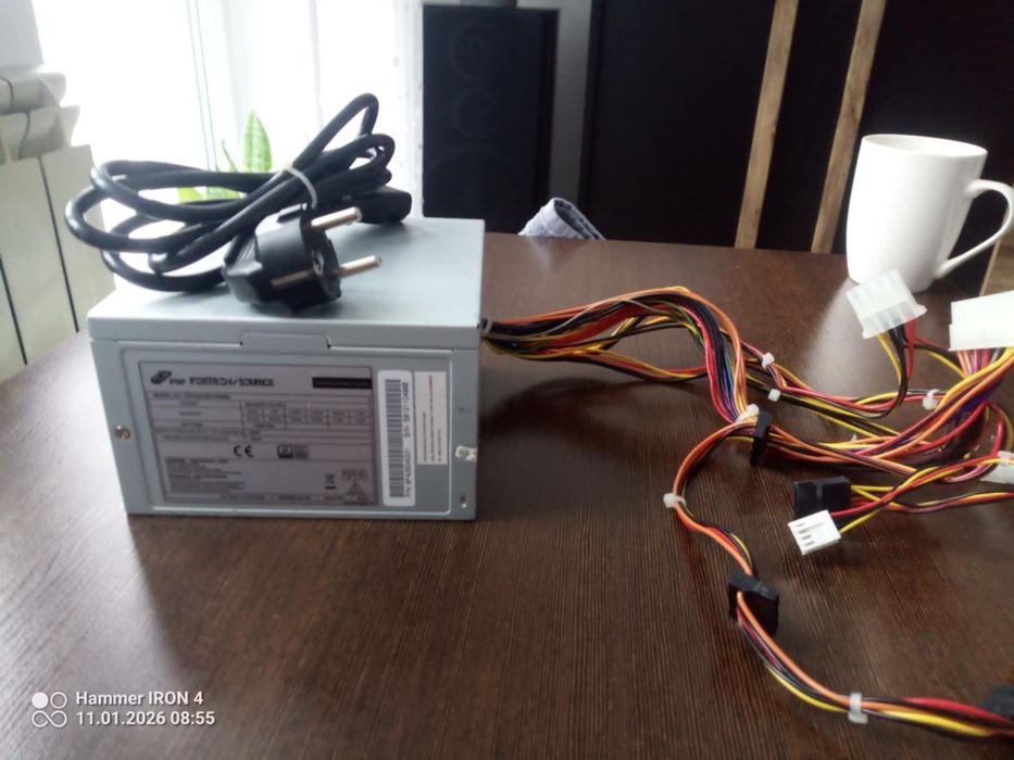 Zasilacz do komputera