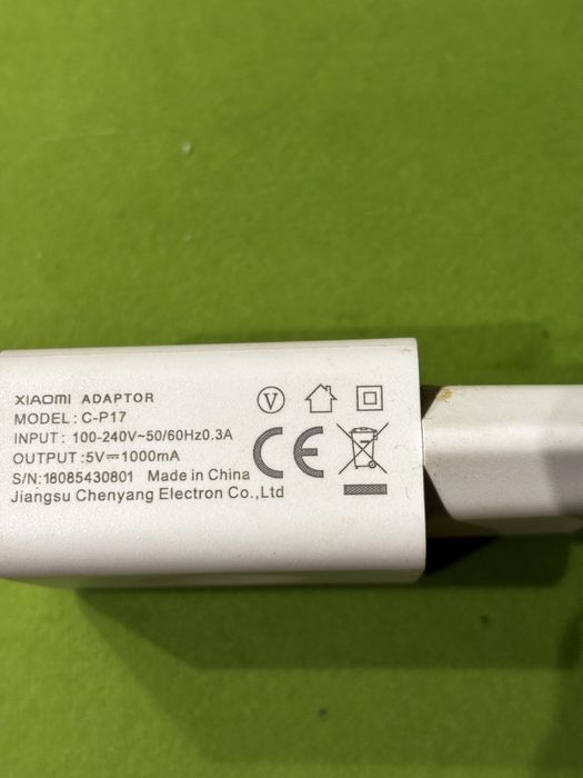 Ładowarka do telefonu Xiaomi
