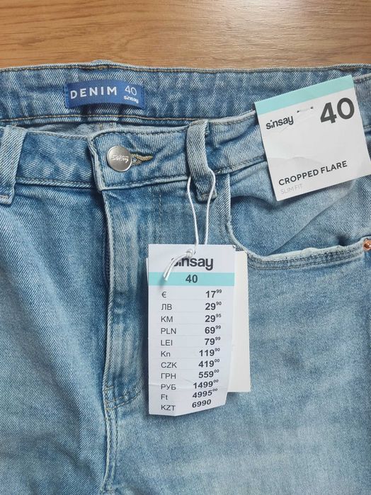 Jeansy slim 7/8 cropped flare Sinsay