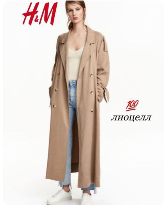 Тренч H&M,в идеальном состоянии ,размер l,xxl