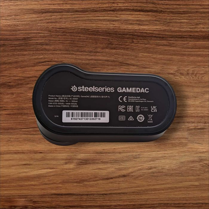 SteelSeries GameDac Equalizer