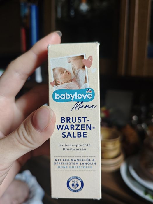Крем для сосків babylove