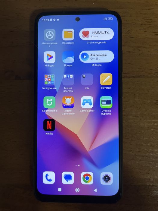 Xiaomi redmi note 10S
