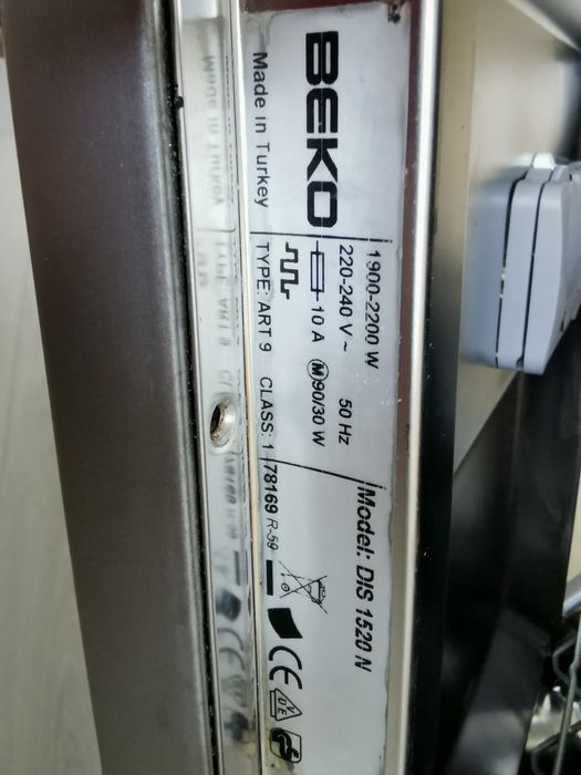 Zmywarka do zabudowy 45cm Beko DIS 1520N