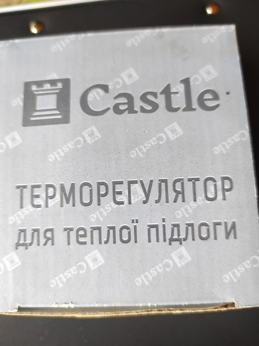 Терморегулятор теплої підлоги