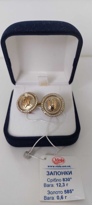 Запонки з гербом України срібло+золото