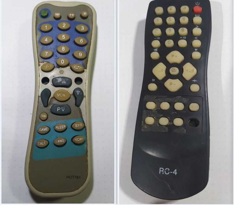 Пульты для телевизора  SITRONICS Electron Рабочие