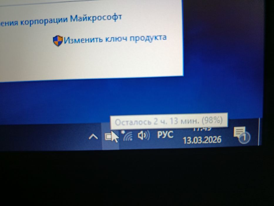 Lenovo B50-70/Pentium 3558U/4ram/500hdd
