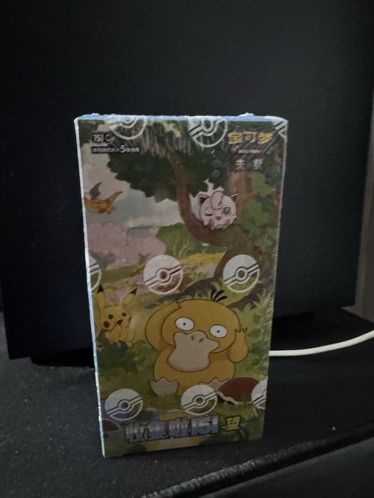 Gem packs+ packs 151 em chines caixa selada