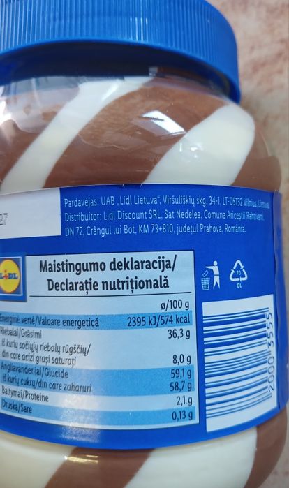 Паста шоколадная Nutella, 750 грм,1кг.Нутелла,Ферреро,Choco Duo Италия