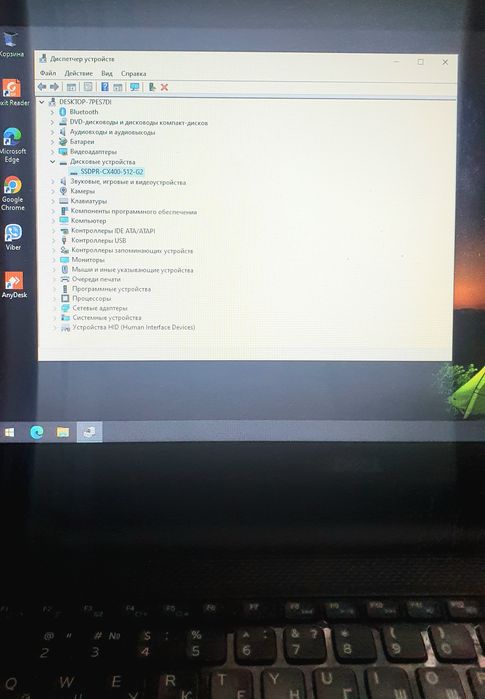 Ноутбук Dell Inspiron 3521 core i5, ssd 512 gb